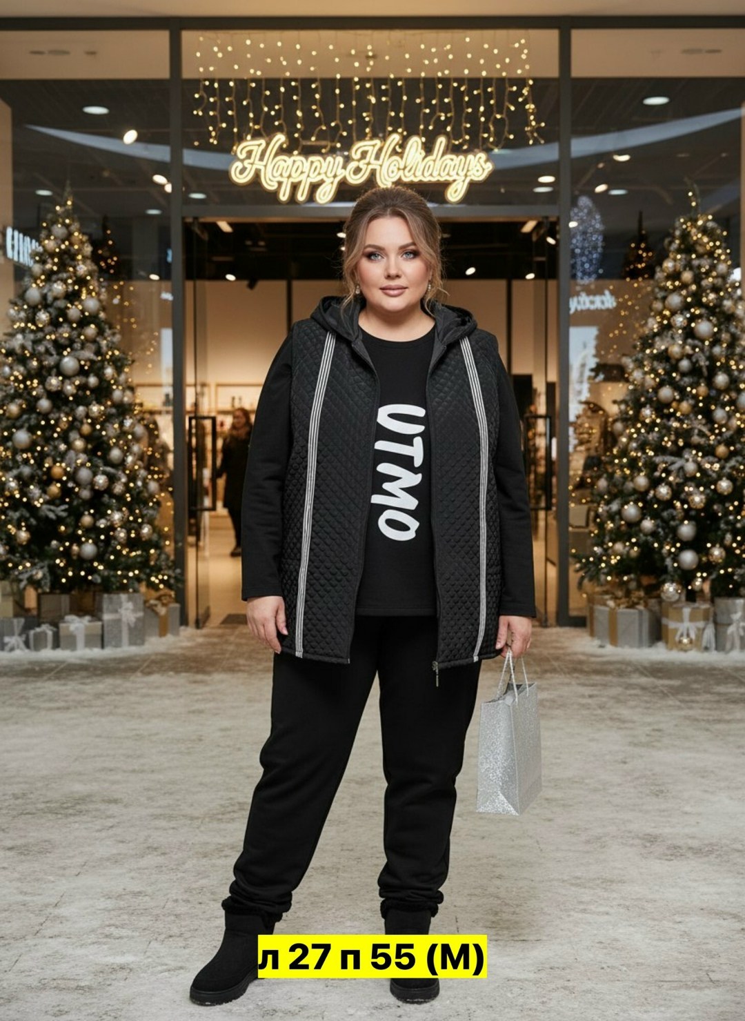 женский спортивный костюм больших размеров,костюм женский теплый спортивный,cпортивный костюм больших размеров,костюмы спортивные женские,костюмы брючные