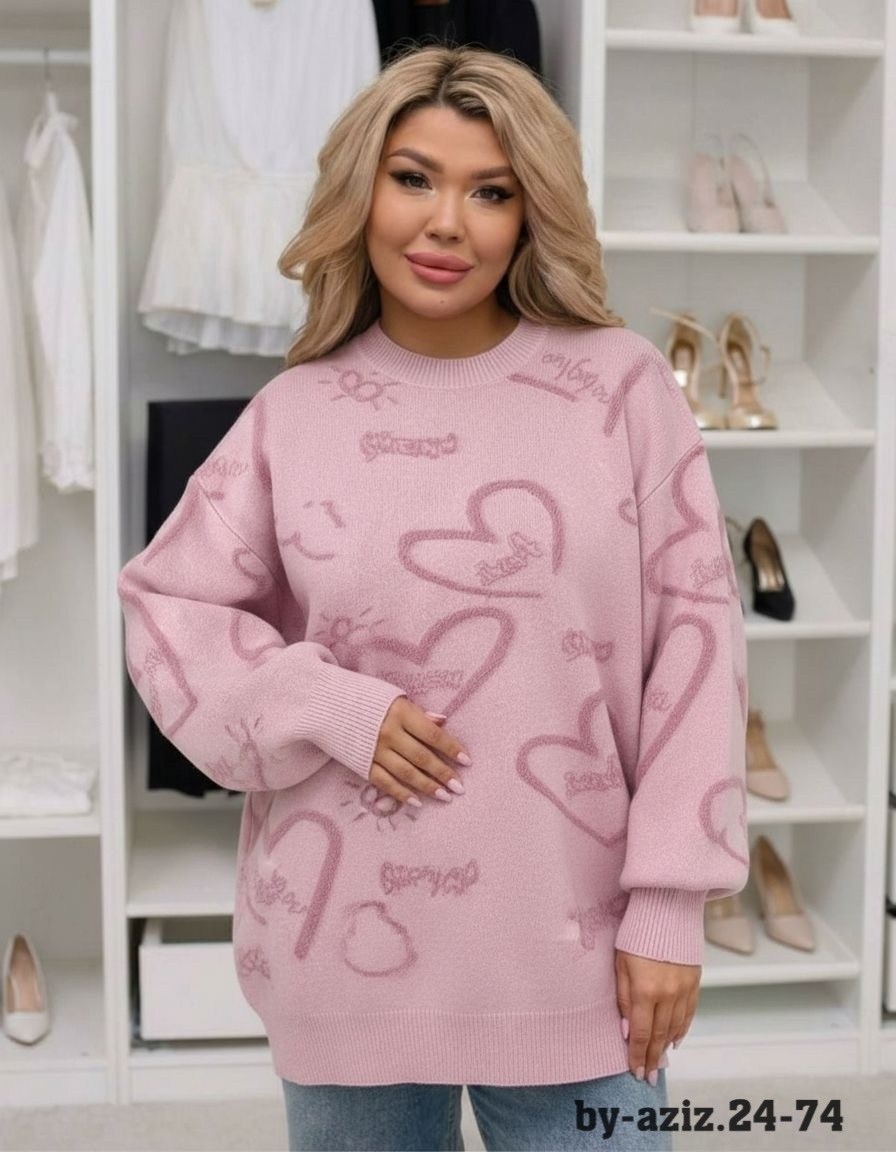 кофта женская,свитера женские,джемпер оверсайз,свитшот женская,женские джемпера