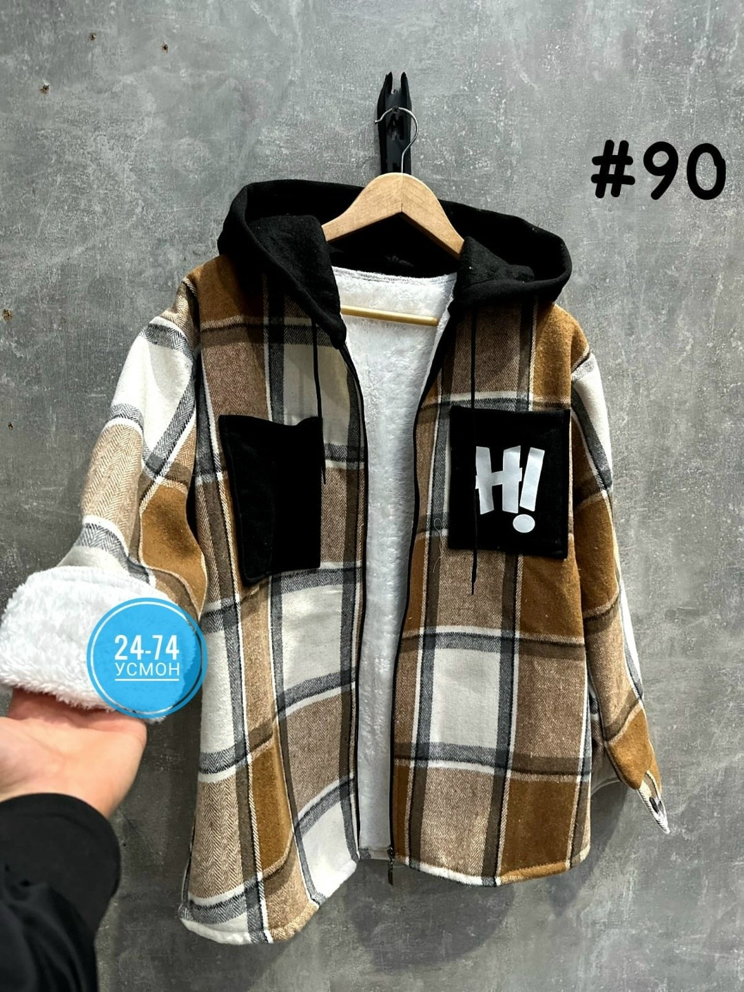 мужская рубашка в клетку,стили одежды мужские,куртка в клетку,мужская мода,рубашка теплая в клетку с капюшоном