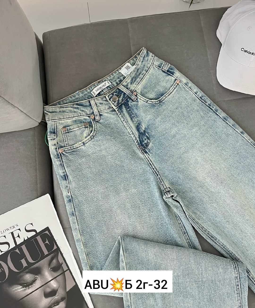 джинсы женские,брюки джинс,джинсы брюки,брюки из джинсы,джинсы женские широкие