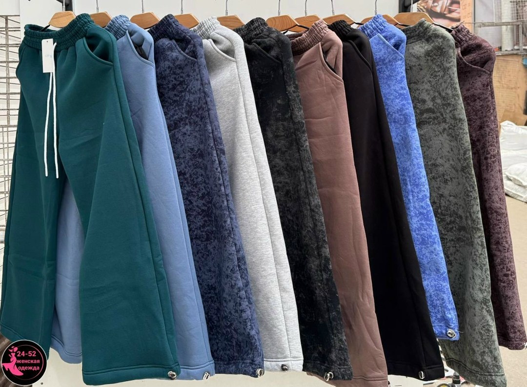 брюки новинки,брюки для мальчика,брюки джоггеры,классические брюки,брюки джинсы