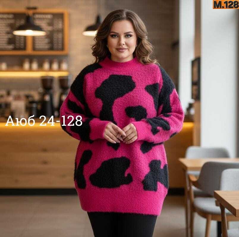свитера женские,кофта женский,свитер женский кофта,кофта модная,вязаные свитера женские