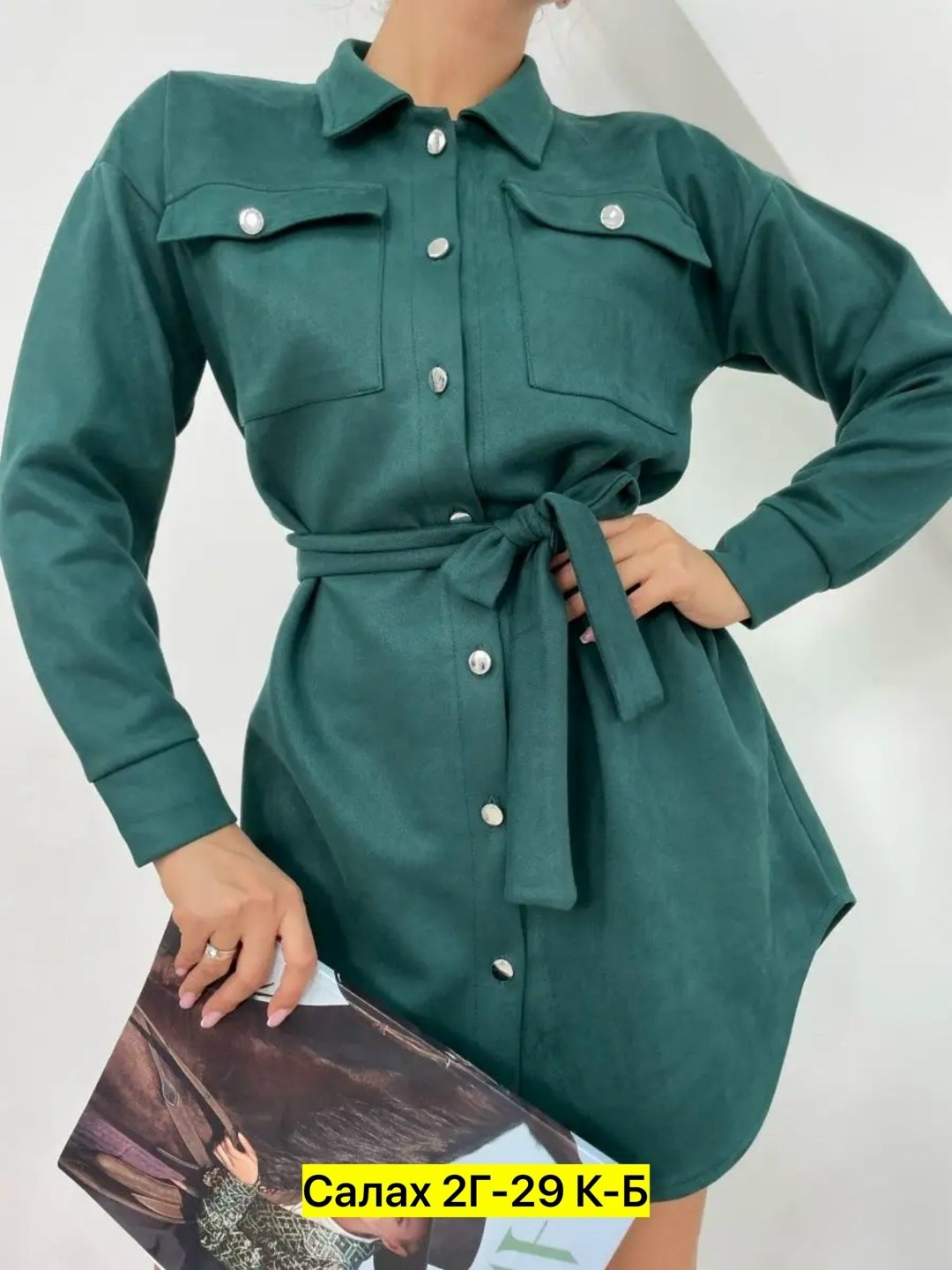 платье рубашка женская с длинным рукавом,женское платье рубашка,платье рубашка с длинным рукавом,платье рубашка с поясом,платье вельвет -рубашка с поясом