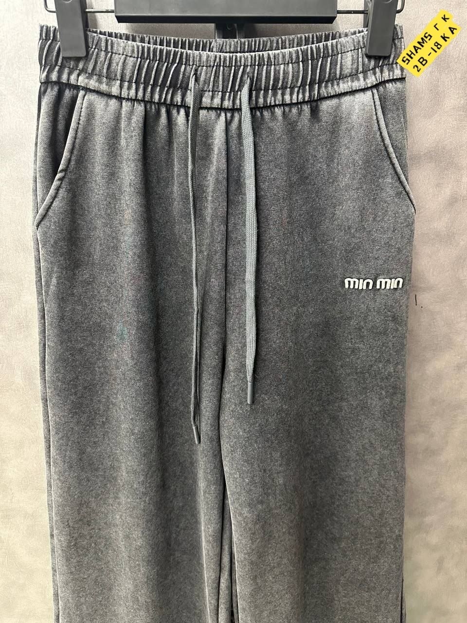 спортивные брюки,спортивные штаны,брюки мужские,штаны мужские,повседневные брюки