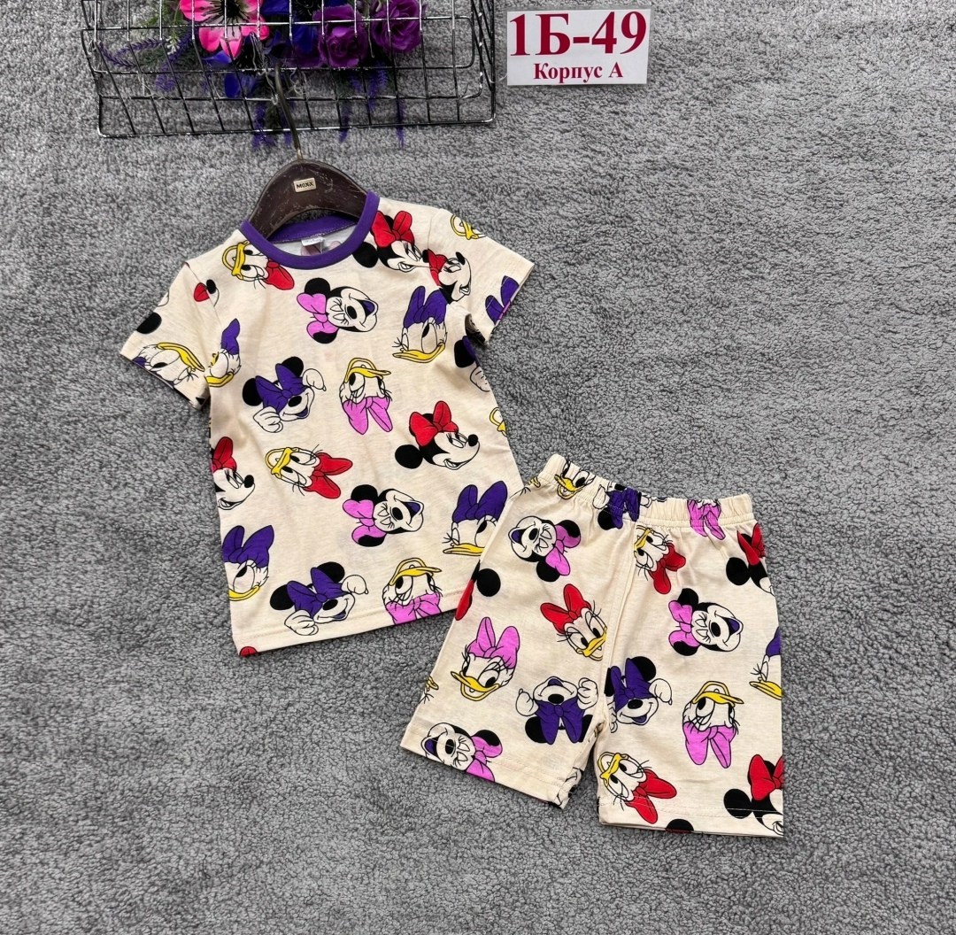 костюмы комплекты, ,детские костюмы,костюмы подростковые,повседневный костюм