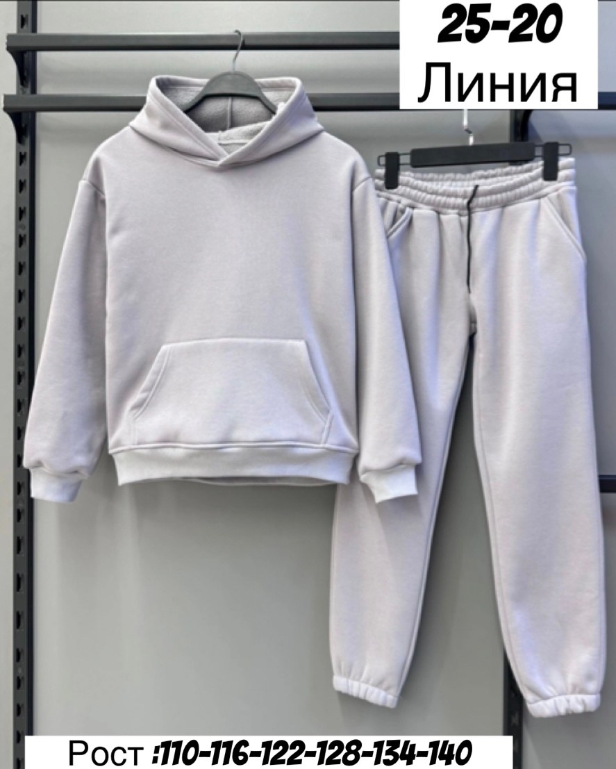 спортивные костюмы на флисе,костюм на флисе,теплый костюм на флисе,спортивный костюм теплый на флисе,спортивные костюм