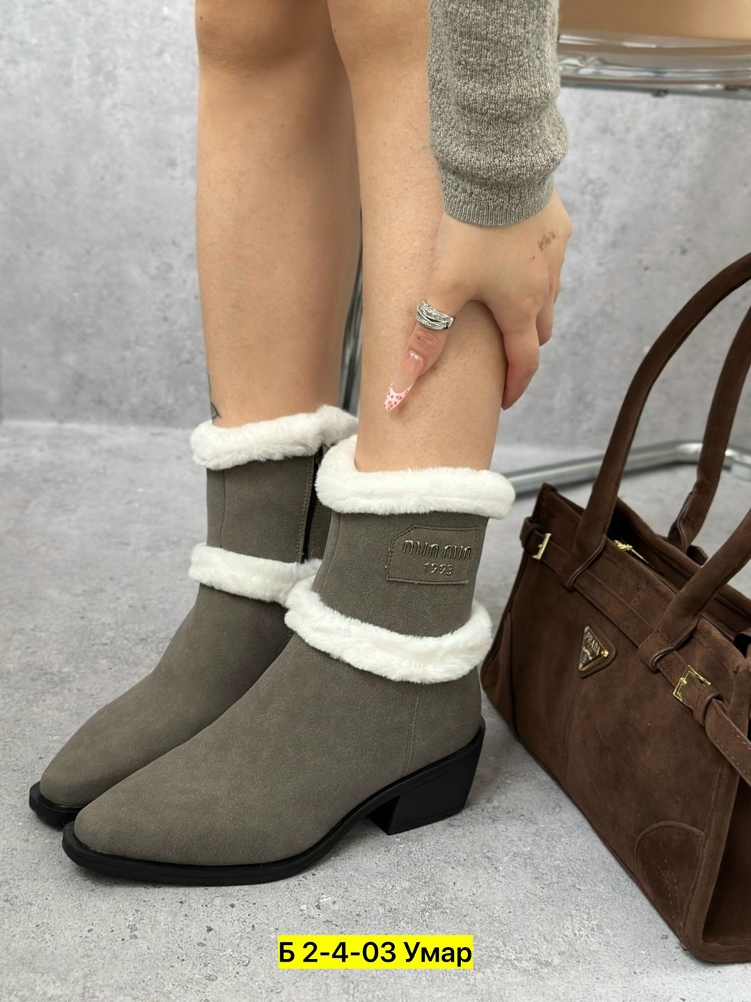 , женская зимняя,короткие сапоги,зимние женские сапоги,модные полусапожки