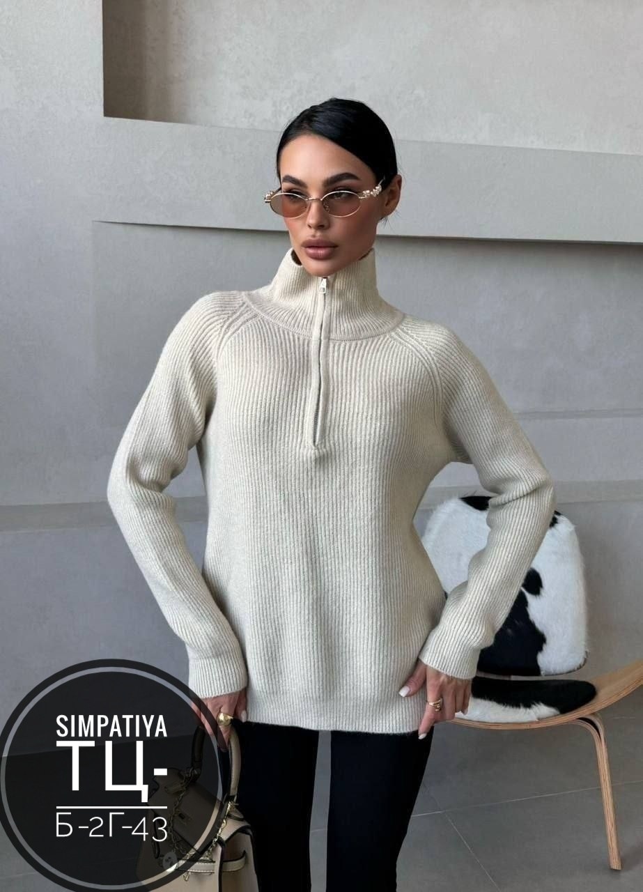 женский свитер,кофта женская,модные свитера,кофта женская свитер,трикотажный свитер