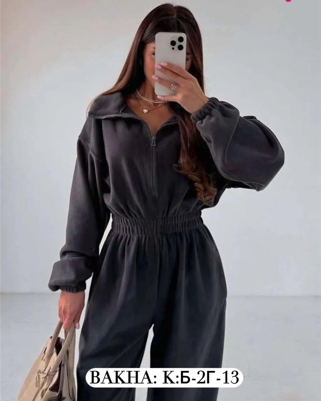 модные костюмы,костюм женский на флисе,стильные костюмы,cпортивный костюм женский на флисе,костюм с брюками