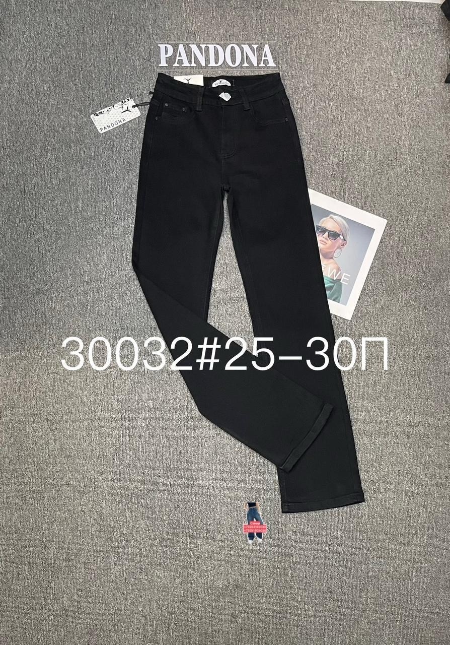 женские джинсы,джинсы черные,узкие джинсы,брюки джинсы,джинсы штаны