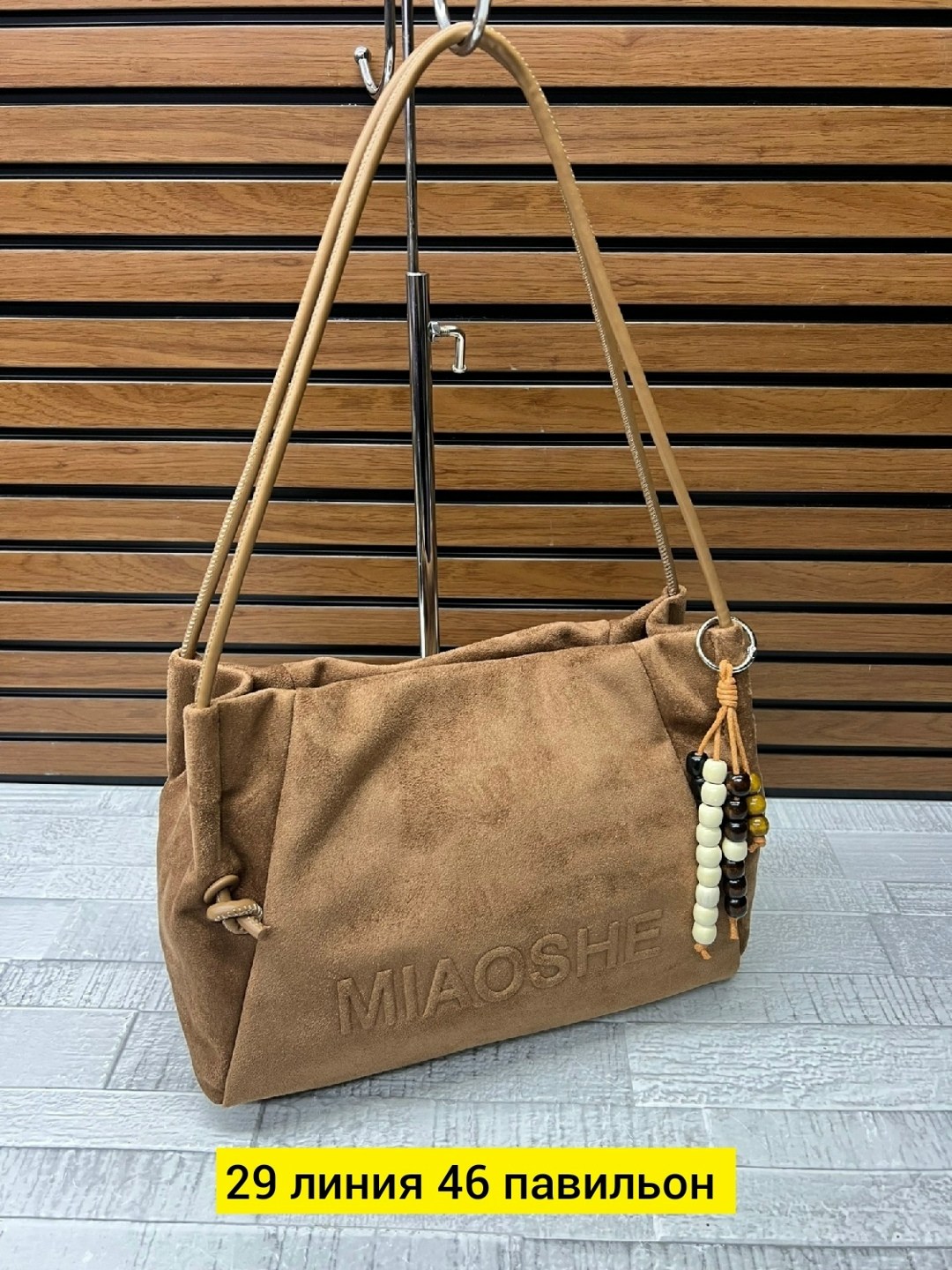 сумка,замшевая сумка,сумка женская,сумка женские сумки,замшевая сумка женская