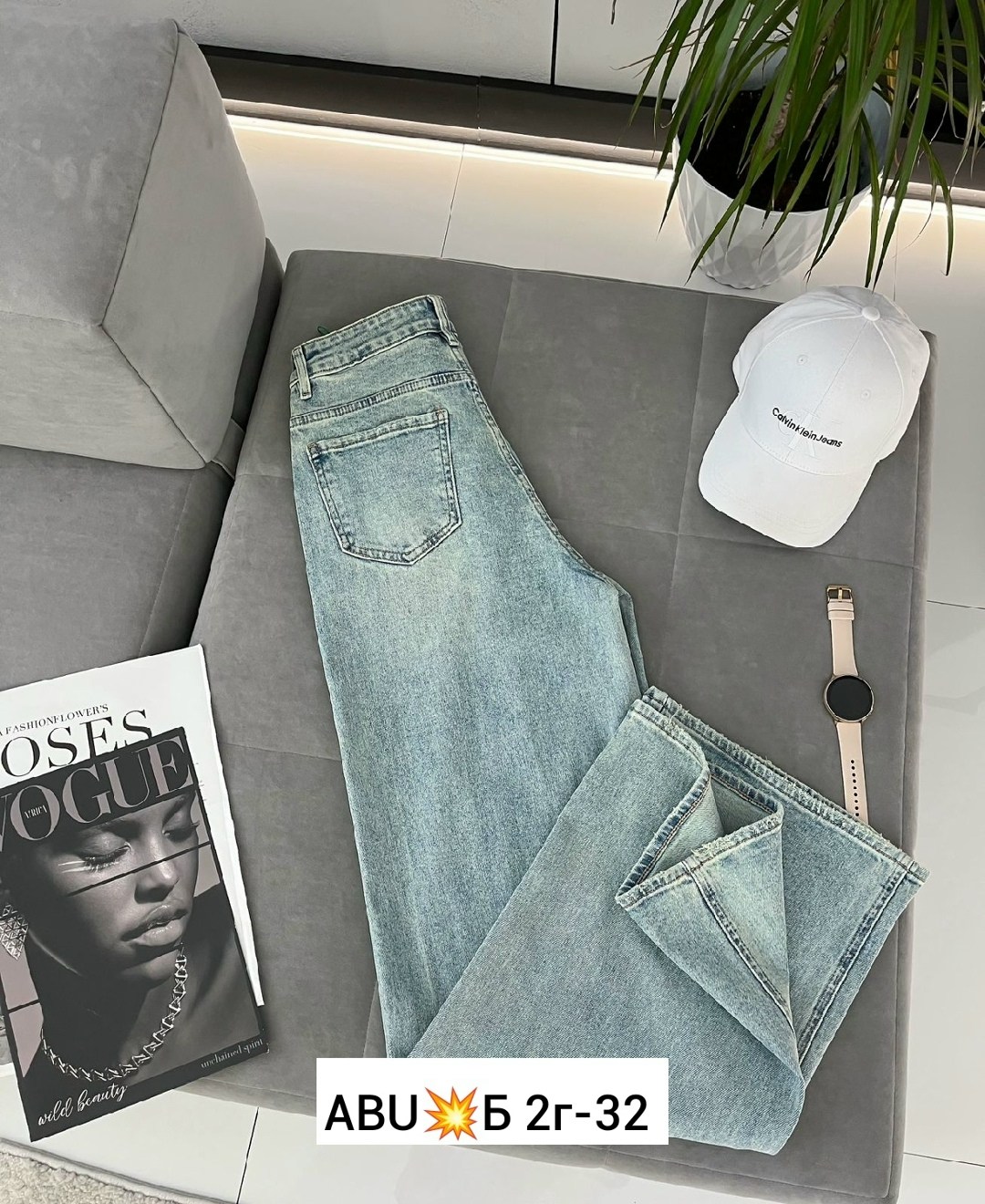 джинсы женские,брюки джинс,джинсы брюки,брюки из джинсы,джинсы женские широкие