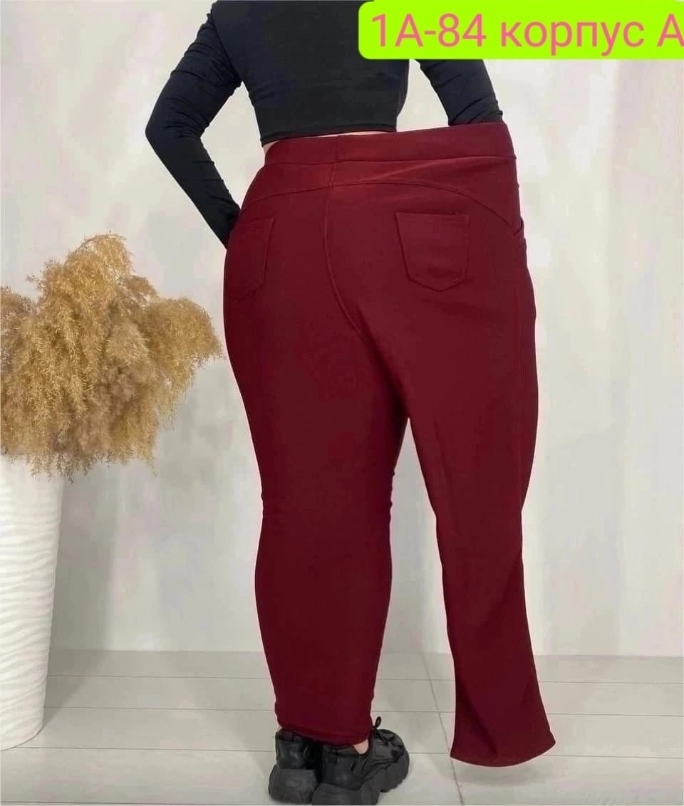 женские брюки большие размеры,брюки женские,брюки женские на флисе,брюки лосины,джеггинсы брюки