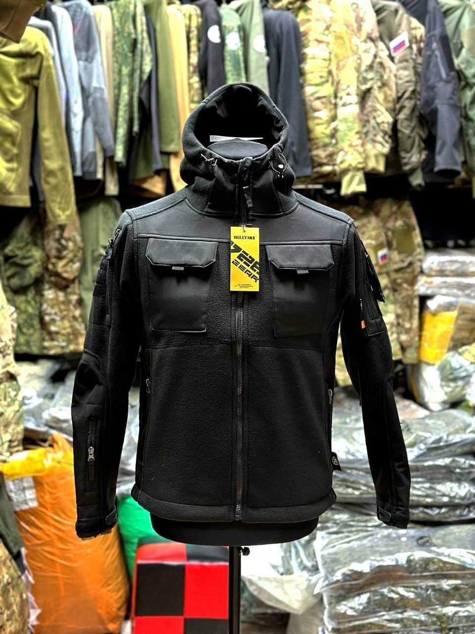 тактическая куртка,кофта тактическая,куртка демисезонная,куртка софтшелл ана тактикал,куртка флисовая