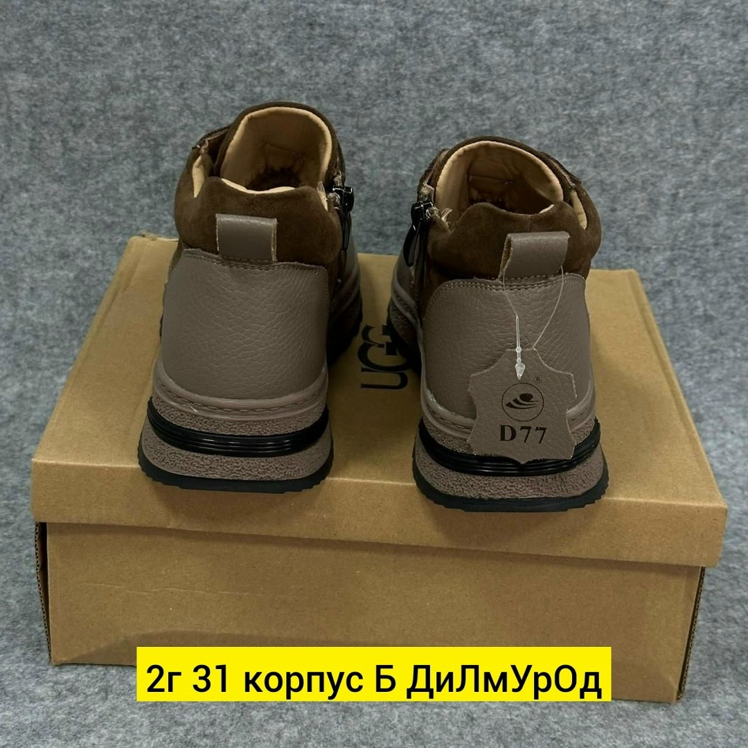 ,ботинки женские, женская,ботинки madella,обуви