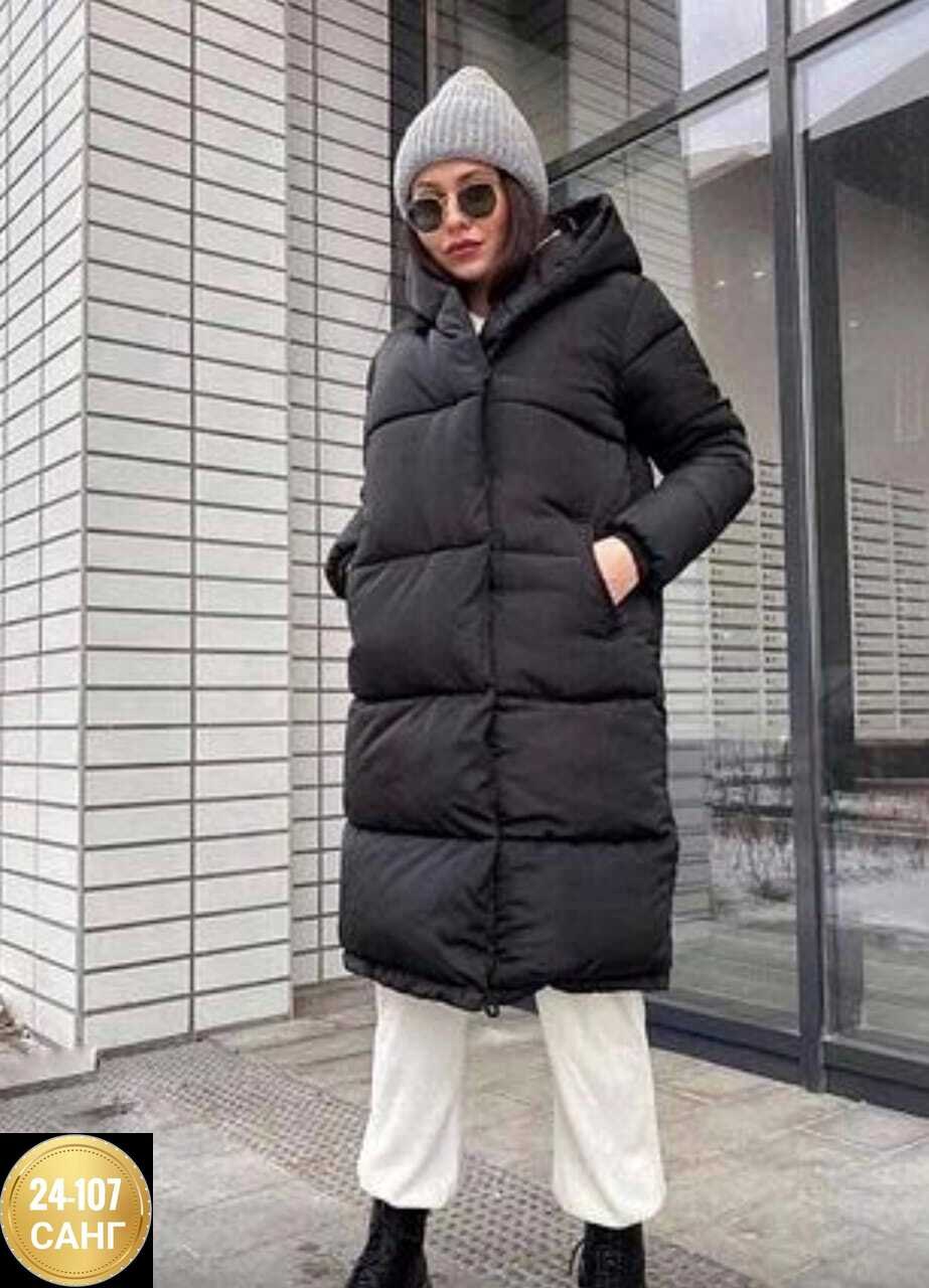пуховик длинный куртка зимняя,пуховик длинный теплый,куртка зимняя женская удлиненная,пуховик женский удлиненный,куртка зимняя длинная