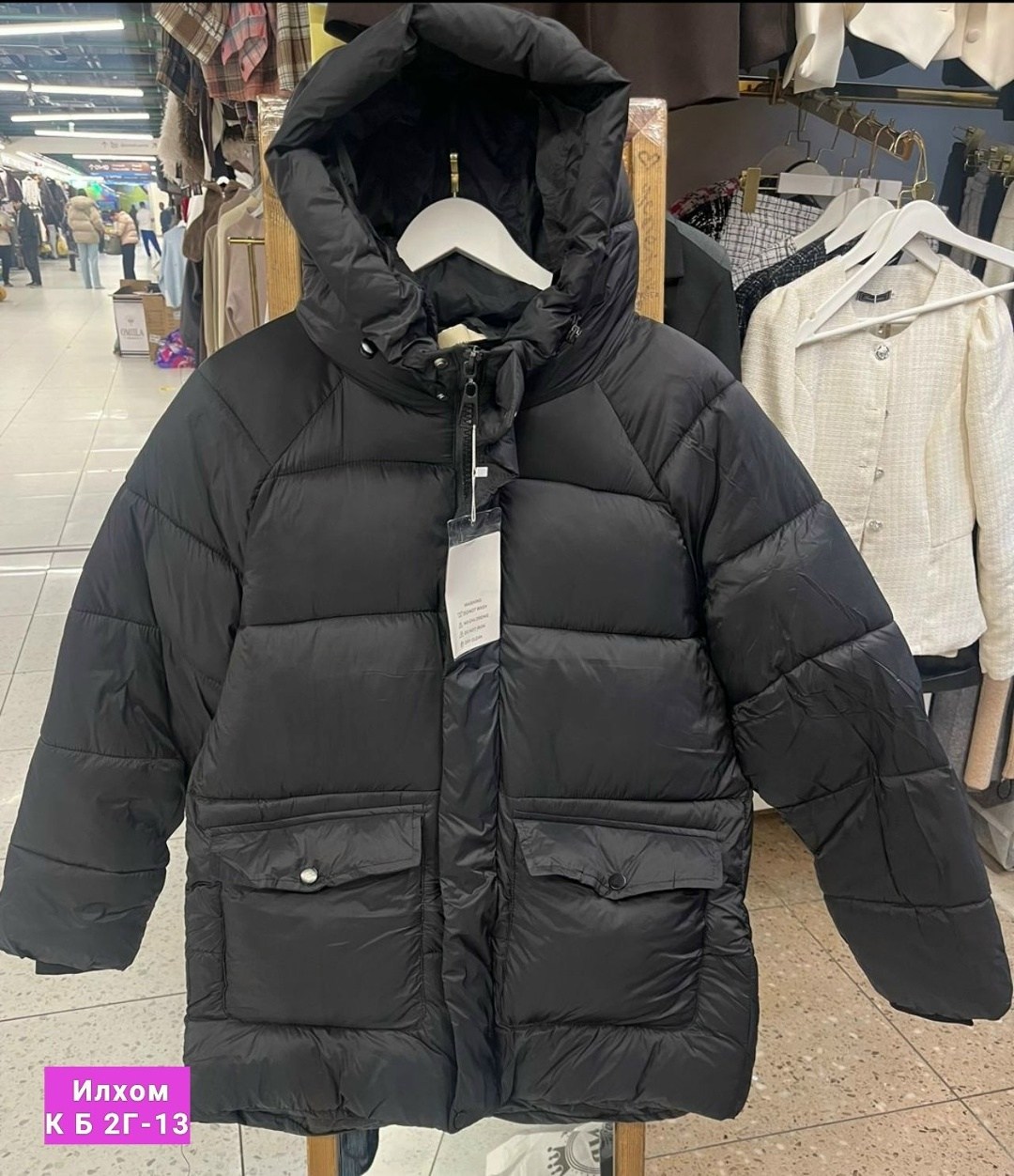 пуховик повседневный,куртка пуховик,женские зимние куртки,пуховик средней длины,куртка теплая