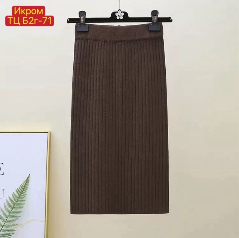 длинная трикотажная юбка,юбка женская длинная макси,трикотажная юбка,длинная юбка,длинная юбка в рубчик