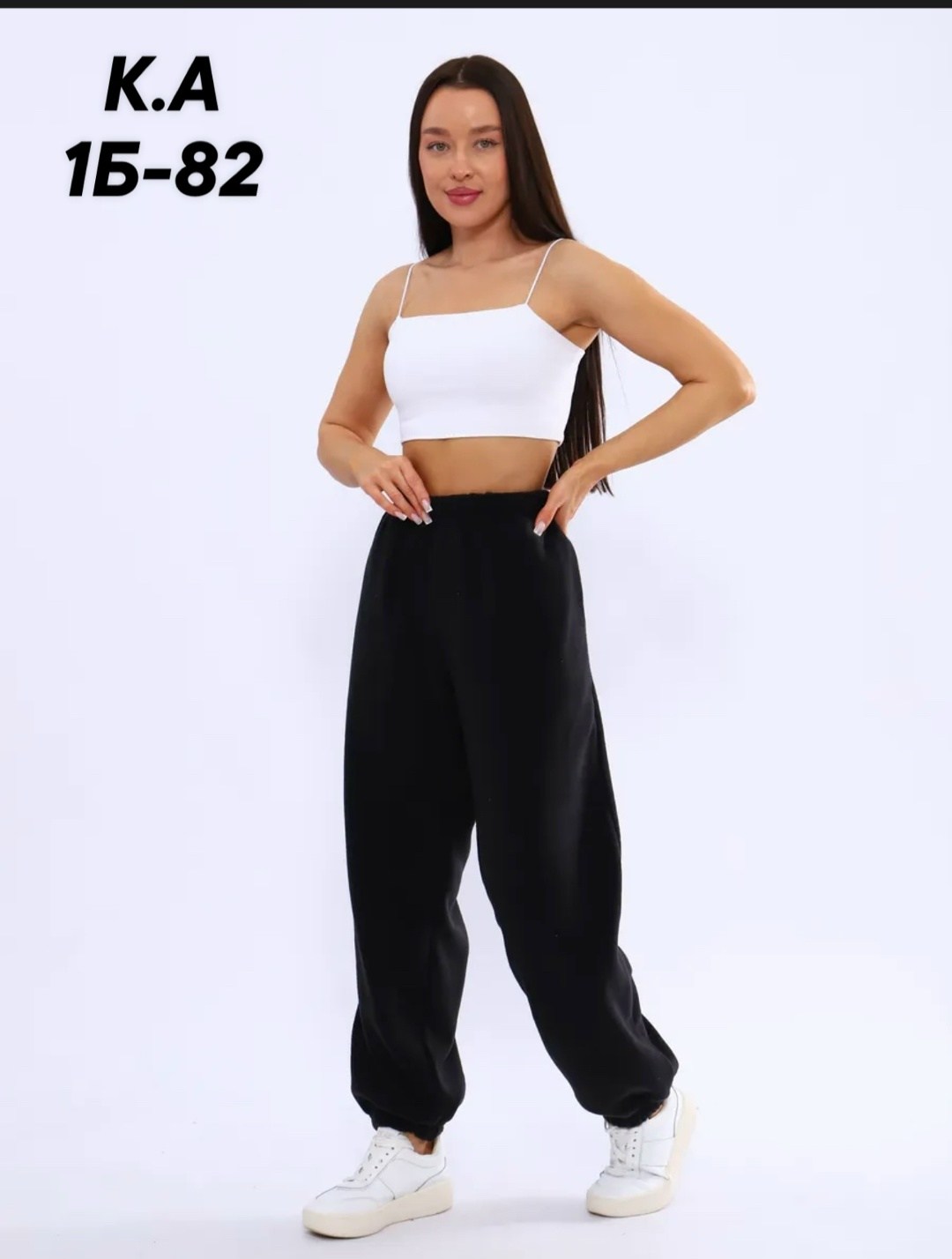 брюки спортивные,брюки джоггеры,брюки женские с,брюки джоггеры женские,джоггеры женские