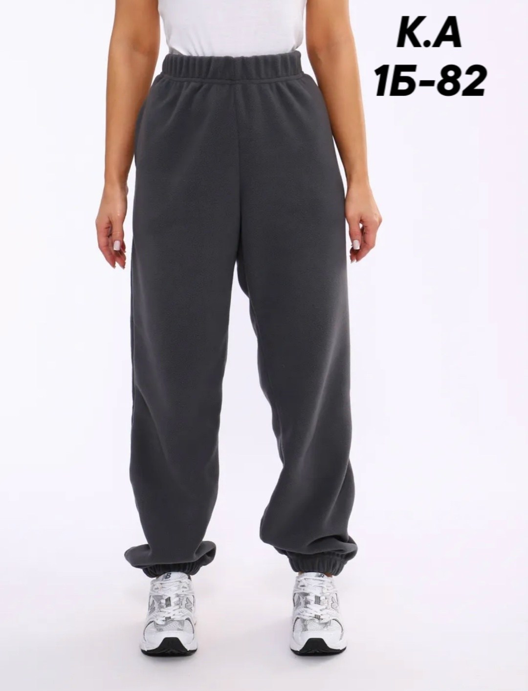 брюки спортивные,брюки джоггеры,брюки женские с,брюки джоггеры женские,джоггеры женские