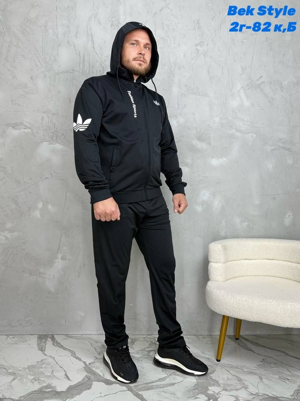 мужские спортивные костюмы адидас ,мужской спортивный костюм адидас плащевка 2025,спортивные костюмы мужские,спортивные костюм,мужской спортивный костюм adidas