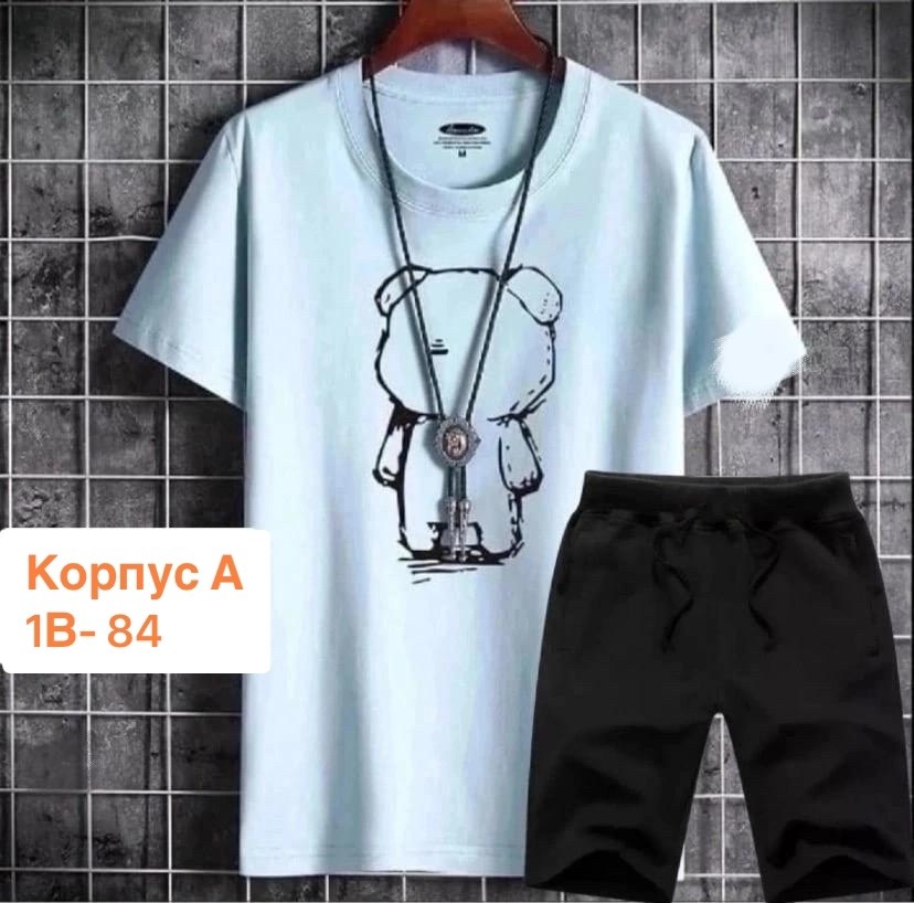 костюм шорты футболка мужской,костюмы спортивные мужские,футболки мужские,костюм футболка шорты,костюм шортами