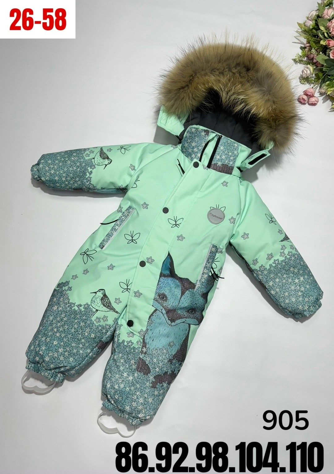 зимний комбинезон botchkova,зимний детский комбинезон,детские комбинезоны зимние,комбинезон зим,зимние комбинезоны