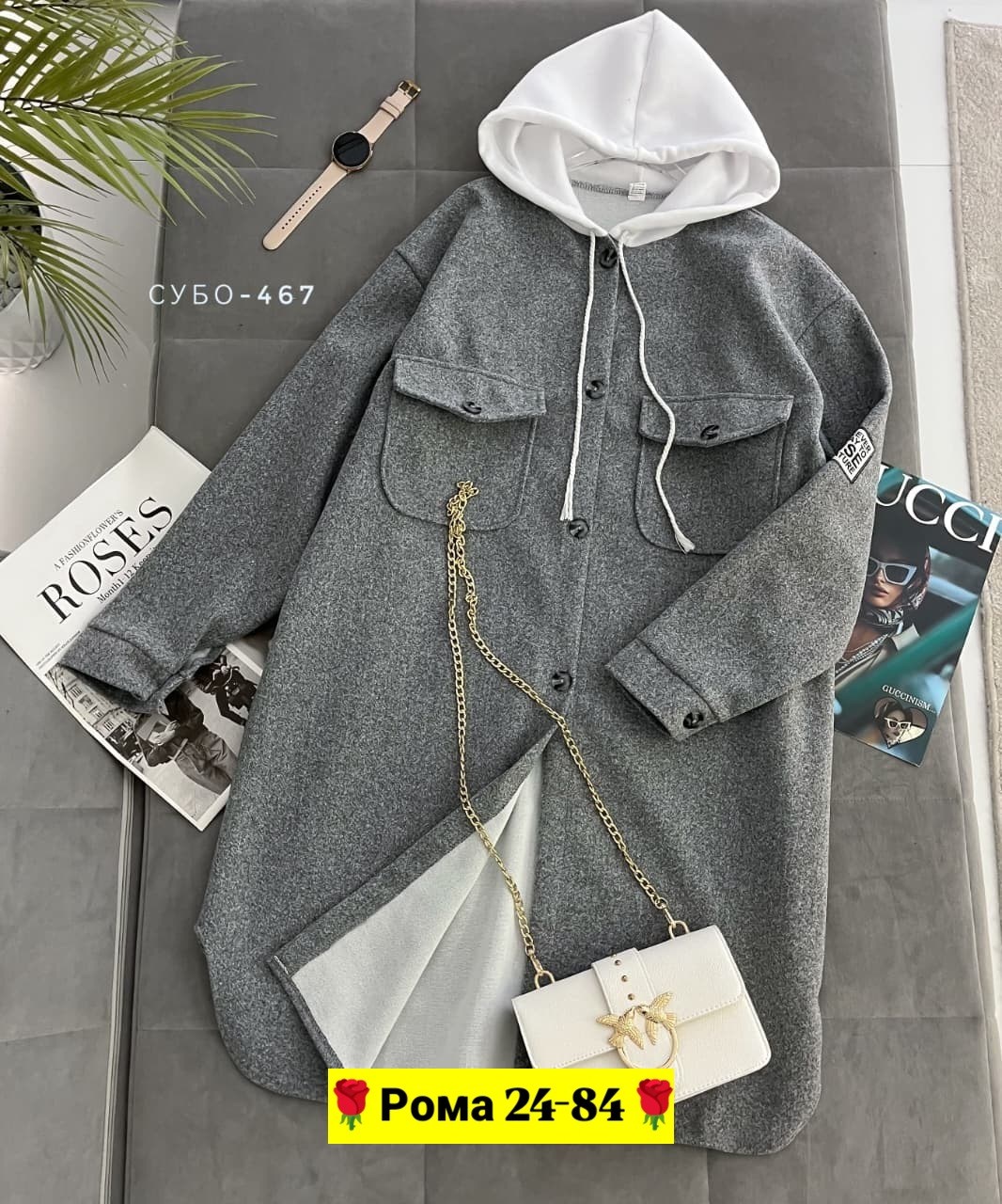 стильное пальто,пальто с капюшоном женское,пальто демисезонная,пальто,демисезонное пальто женское