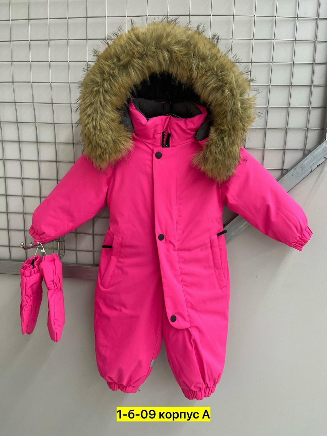 комбинезон зимний детский,зимние комбинезоны,комбинезон зима,комбинезон зимний для девочка,комбинезон зим