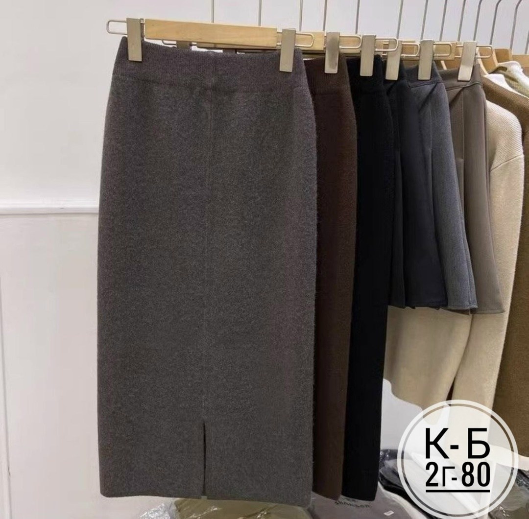 трикотажная юбка,юбка средней длины,длинная юбка,длинная вязаная юбка,юбка