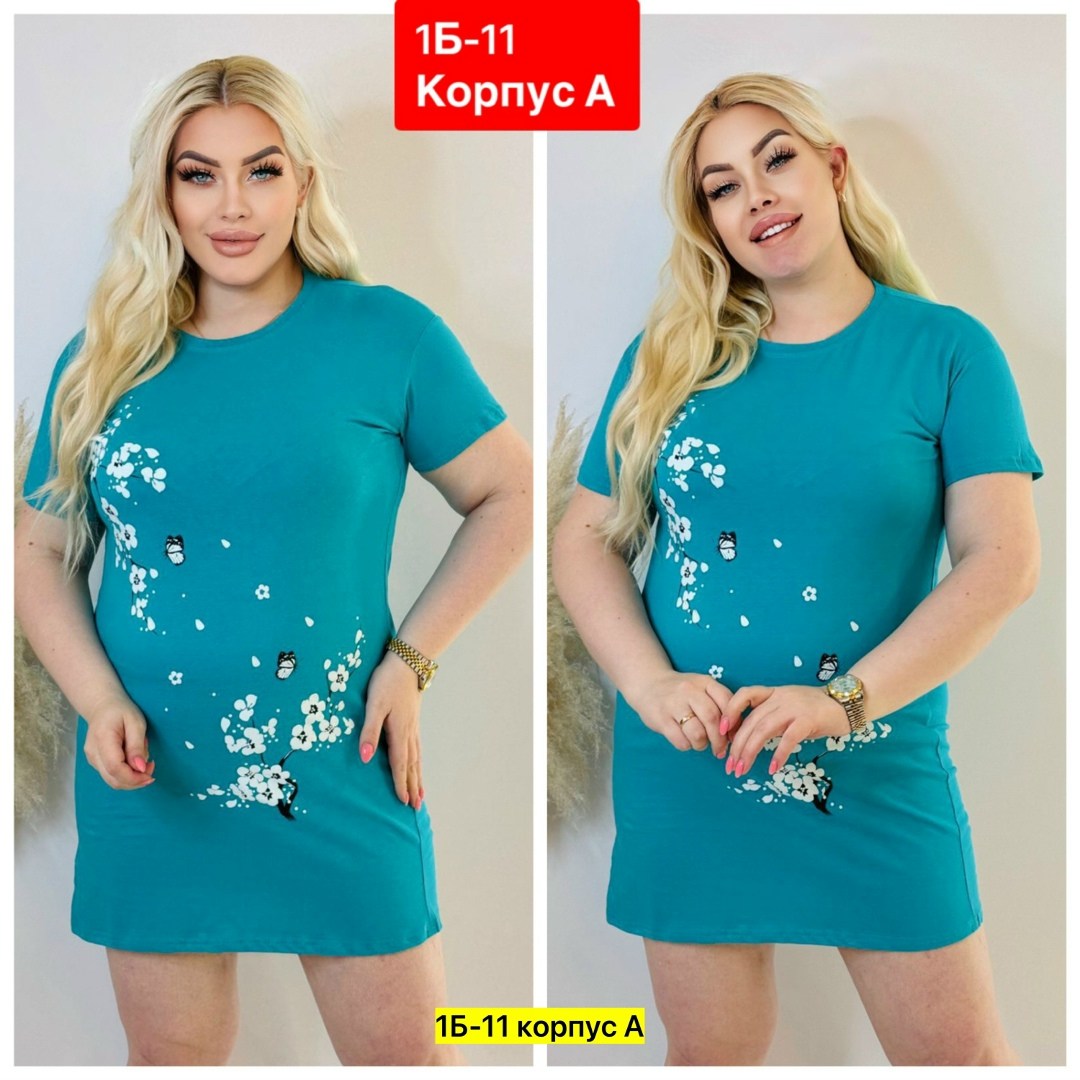 туника женская удлиненная,туника женская удлиненная домашняя,туника женская,платье женская,туника удлиненная