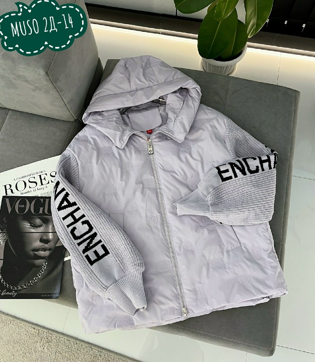 куртка демисезонная,куртка женская,куртки ,куртка женская демисезонная,модная куртка