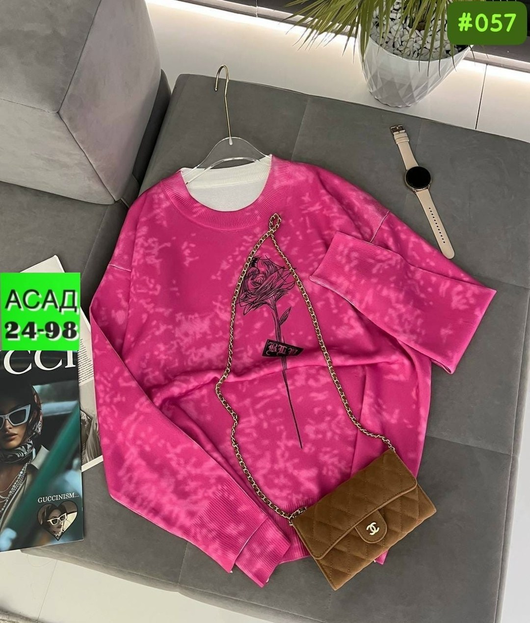 кофта женский,женский свитшот,свитер кофта,свитшот молодежный,одежда кофта