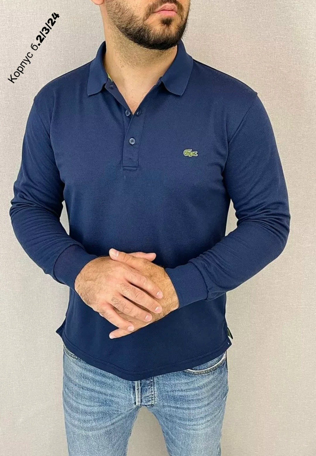 рубашка поло с длинными рукавами lacoste,мужская мода,polo lacoste,поло с длинными рукавами,white lacoste