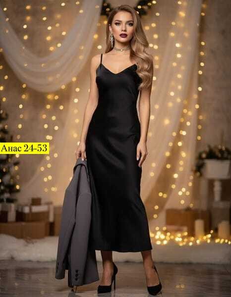 шелковое платье комбинация,платье комбинации,элегантное платье,нарядное платье,платье комбинация женское вечернее