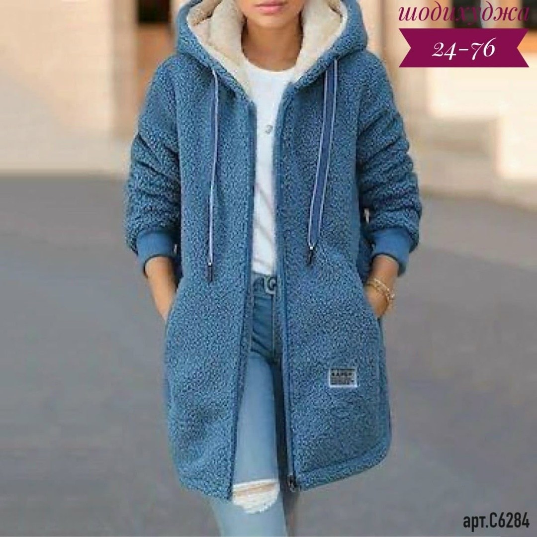 стильные кардиганы,кардиган,кардиган женский,кардиган на флисе женский,повседневный кардиган