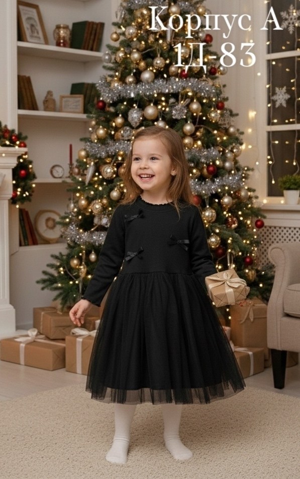 платье для девочек,платье детская,платье детские,платье детское модное,нарядное платье