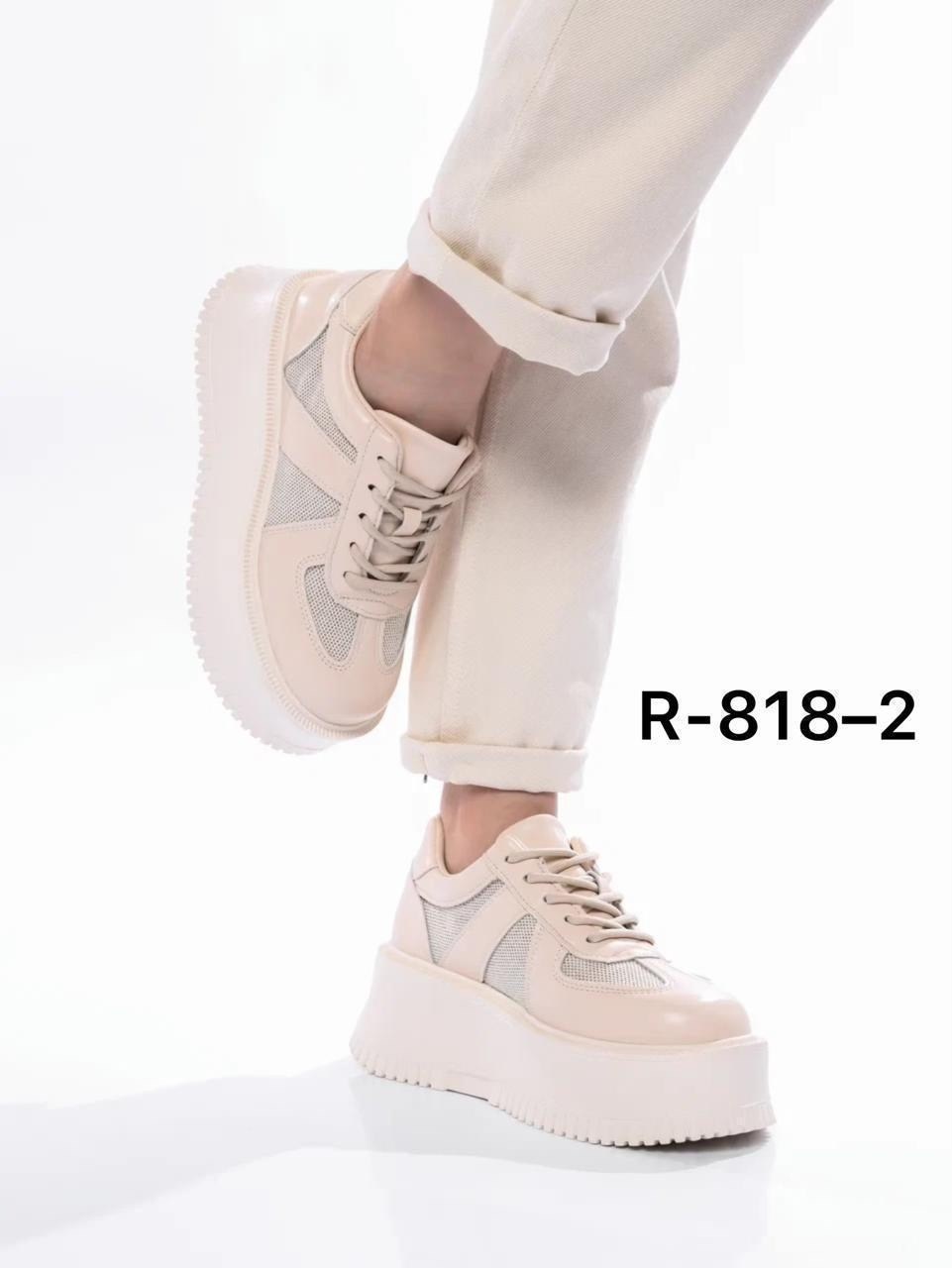 кроссовки женскиe,,женская ,баден розовые кроссовки,женские летние кроссовки