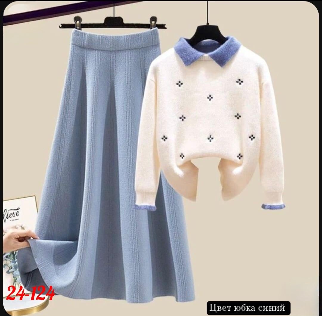 трикотажные костюмы,костюмы женские с юбкой,свитер и юбка,модные свитера,женский трикотажный костюм