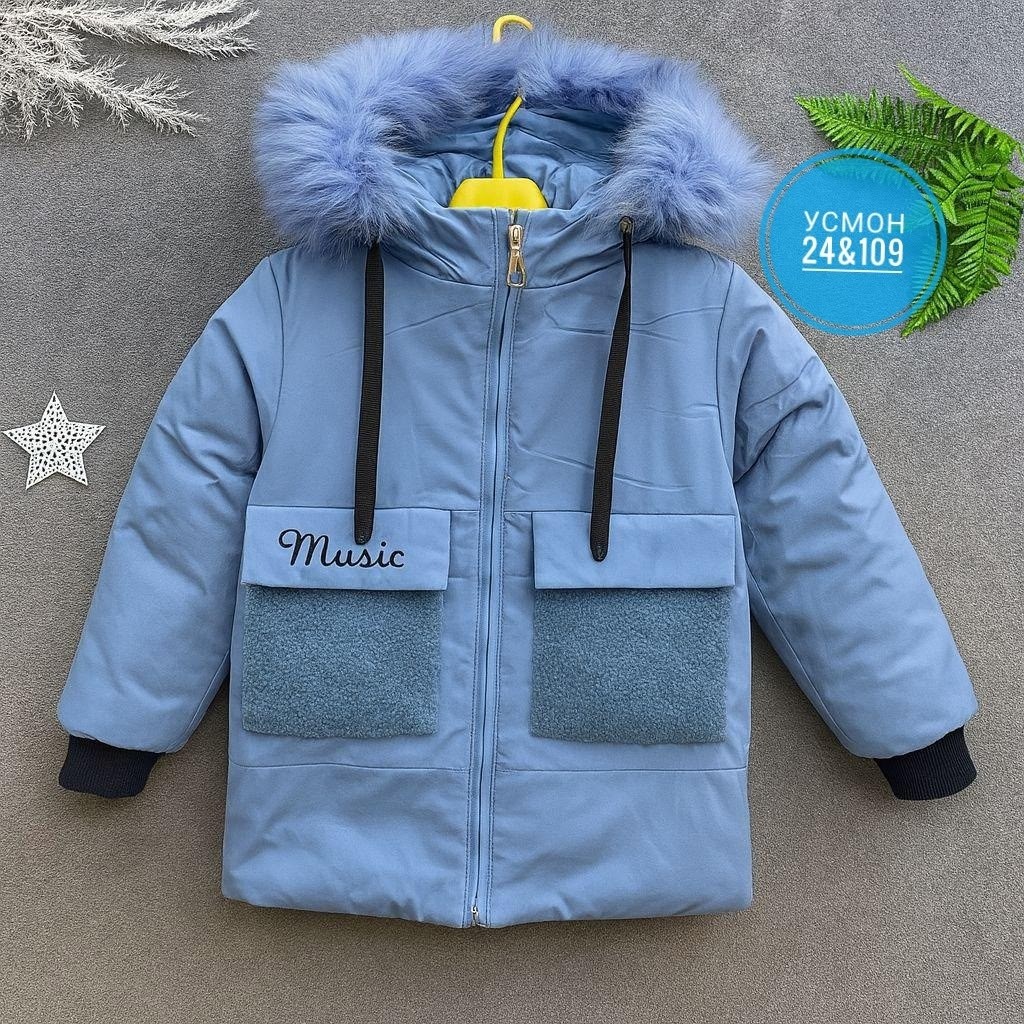 зимние куртки,куртка зимняя для девочек,куртка детская,зимняя куртка для мальчика,детская зимняя куртка