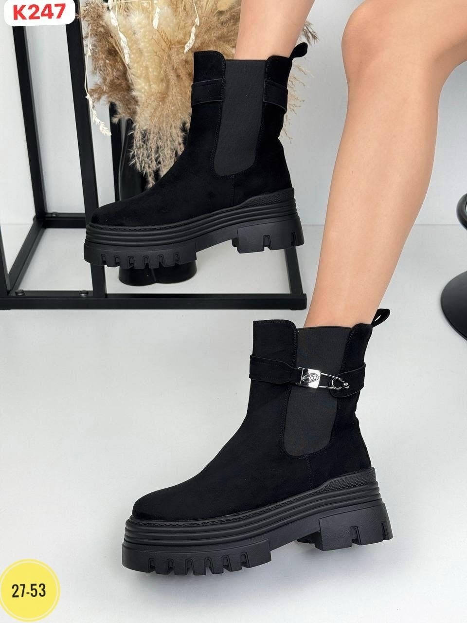 ,женские ботинки,женская ,ботинки зимние женские,женская  зимняя