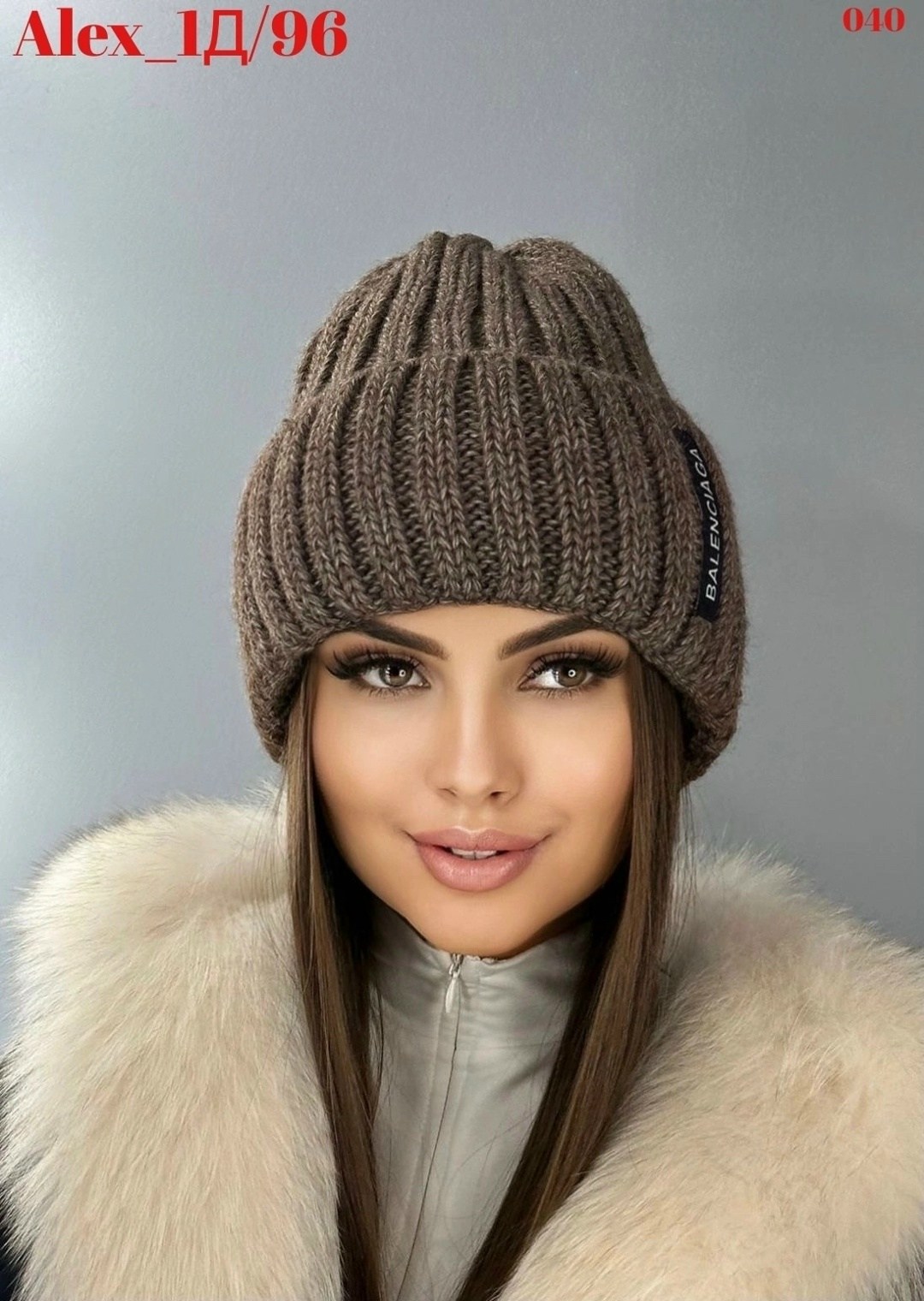 женская шапка,шапка бини вязаная зимняя,шапка женская зимняя с отворотом,шапка вязаная зимняя,вязаная шапка женская