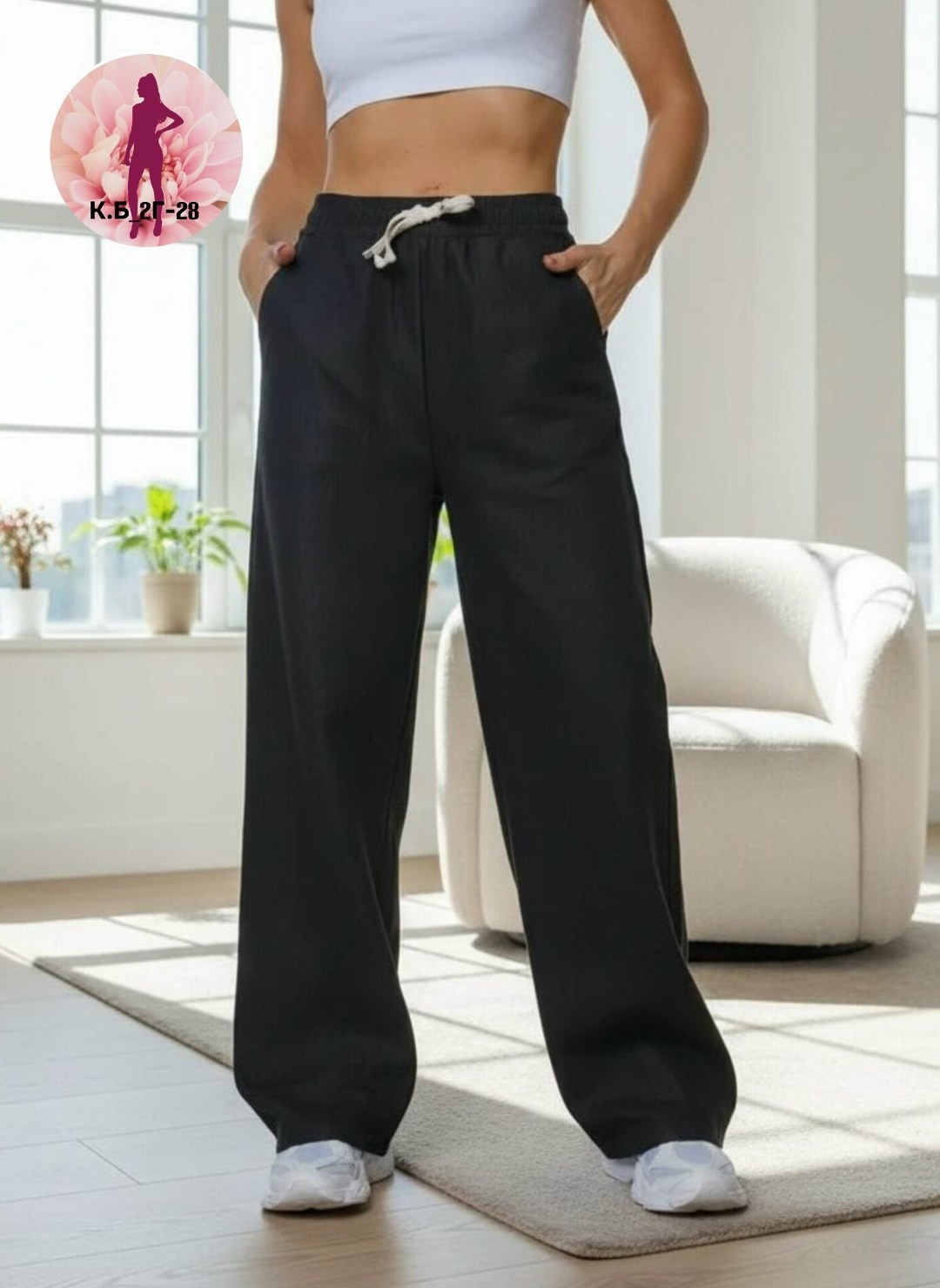 брюки спортивные,брюки спортивные женская,широкие брюки,брюки палаццо,брюки женские