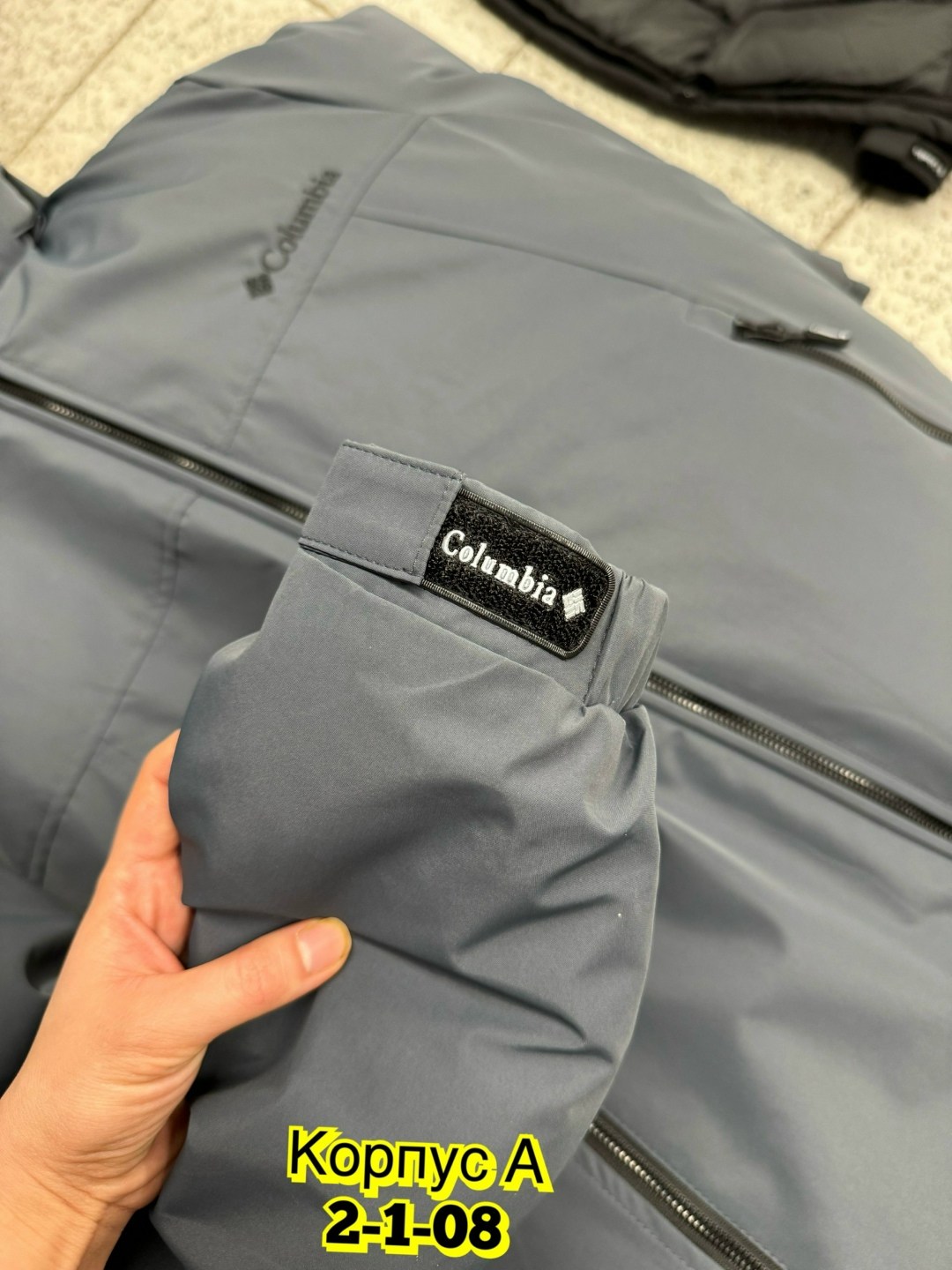куртка утепленная мужская columbia,куртка утепленная мужская columbia cedar summit,куртка мужская columbia,куртка columbia мужская демисезонная,куртка зимняя columbia мужская