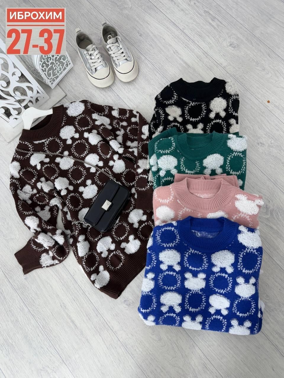 джемпер с рисунком,свитера женские,вязаные свитера,джемпер оверсайз,свитер
