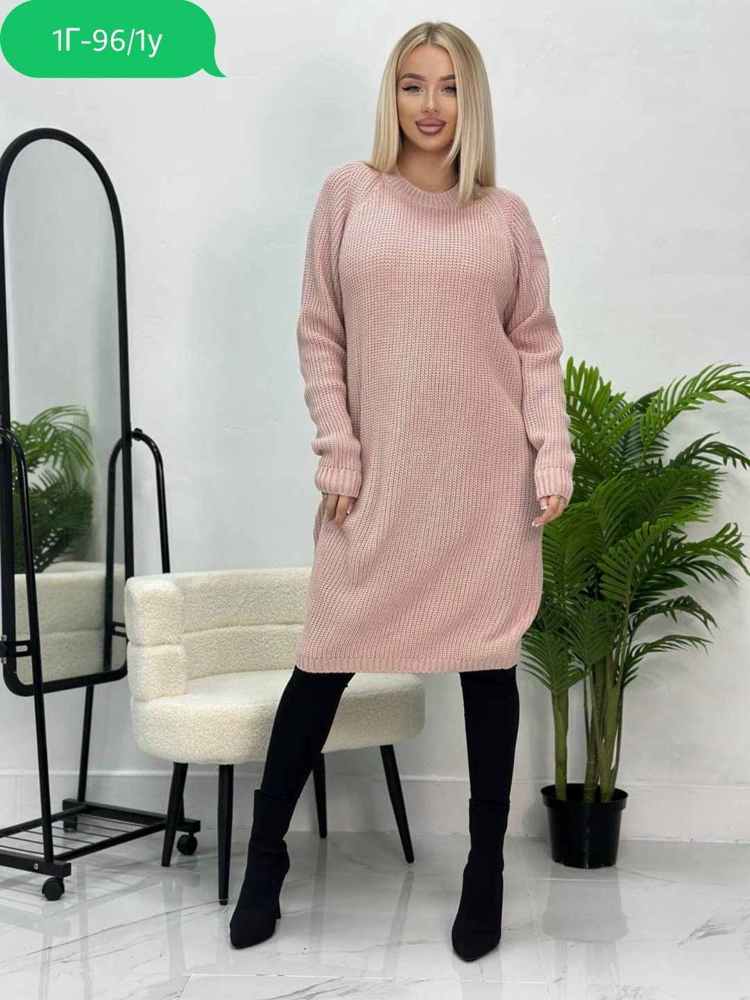 платье вязаное теплое,вязаное платье,вязаное платье женское,платье свитер женское вязаное,платье туника теплое вязаное