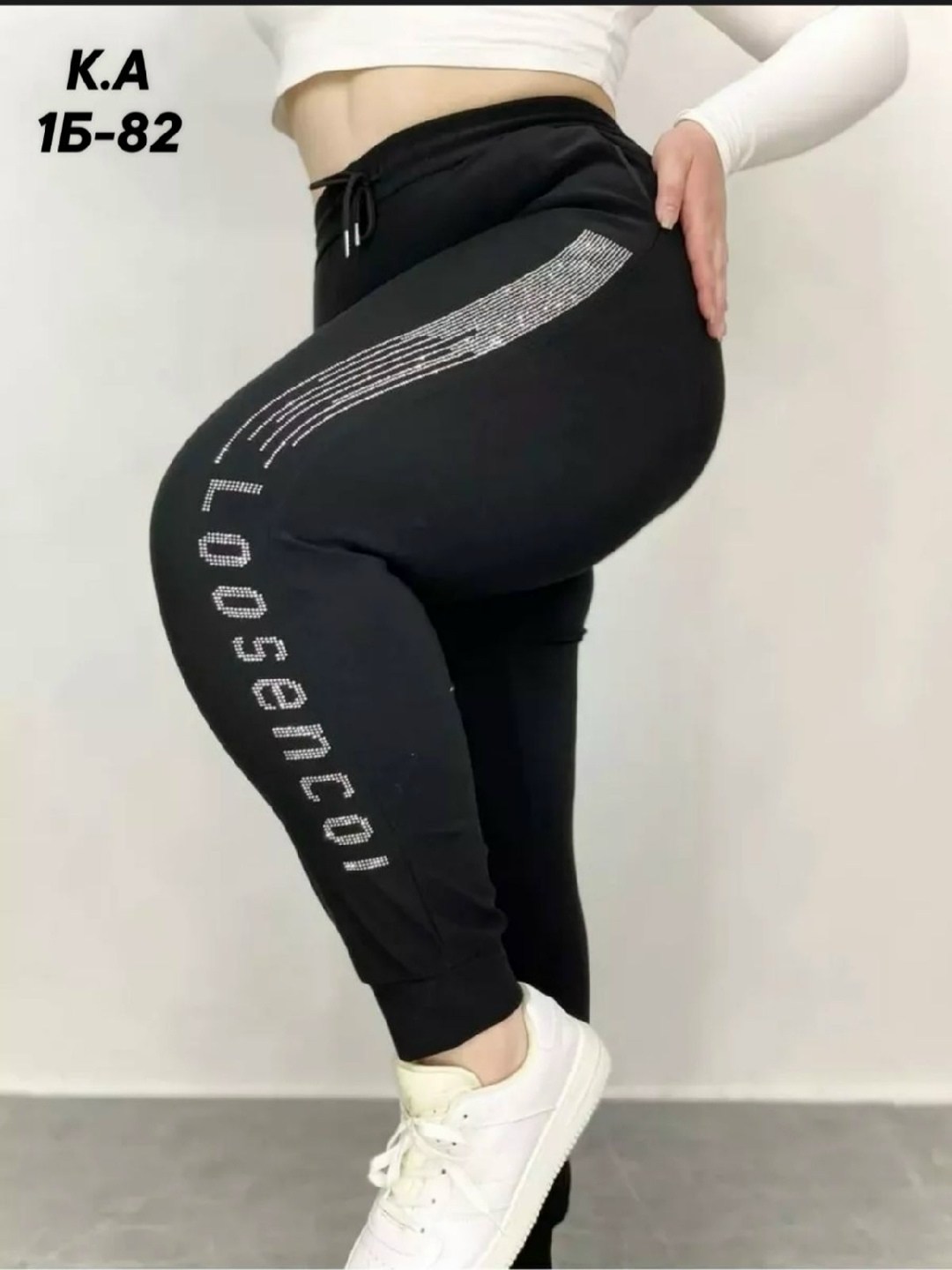 брюки спортивные женская,штаны спортивные женские,спортивные штаны зимние утепленные джоггеры,брюки лосины,спортивные штаны джоггеры