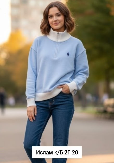 кофта женская,комплект джемпер,джемпер,джемпера женские,трикотажные брюки