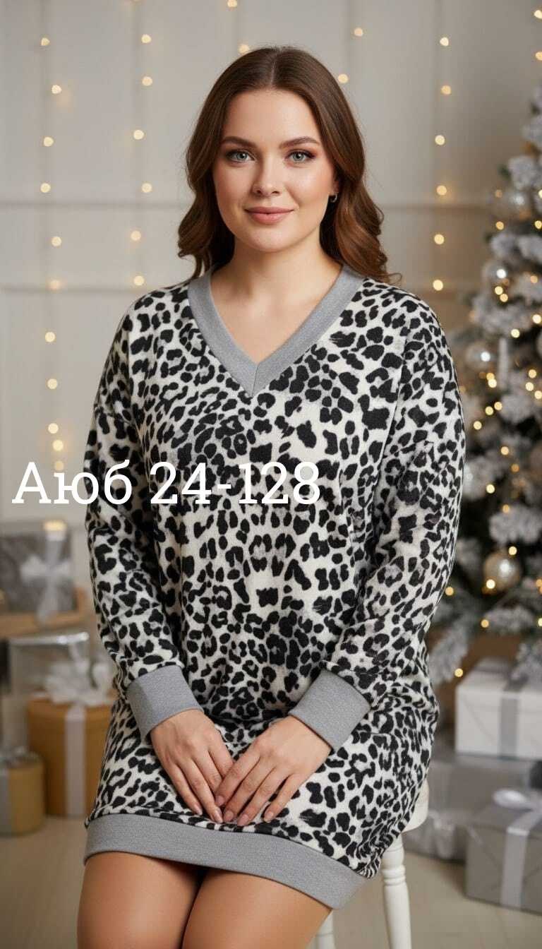 платье женская,платье туника,туника женская,платье модное,платье теплое женское