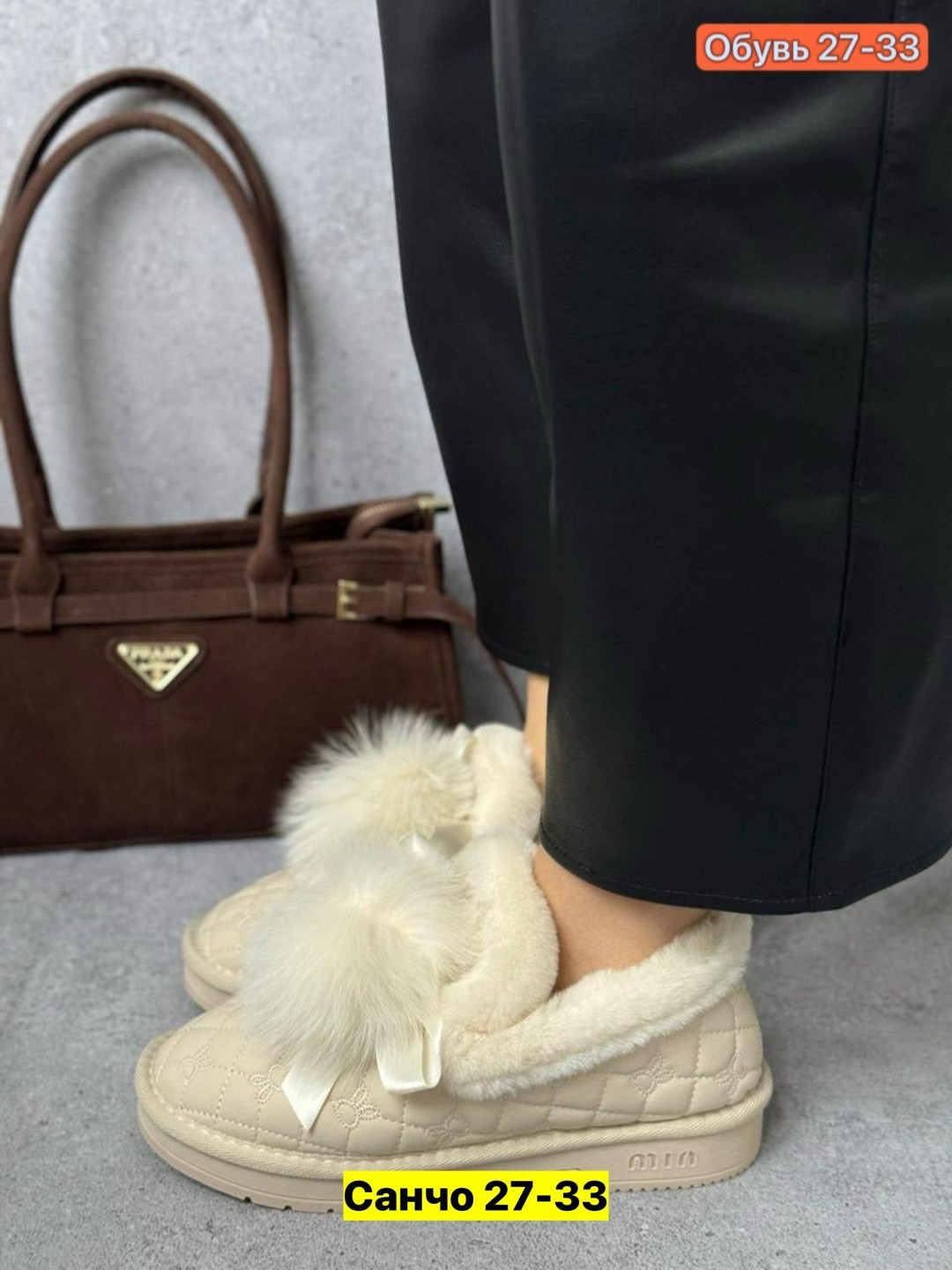 ,угги женские,женская , женская зимняя, женская